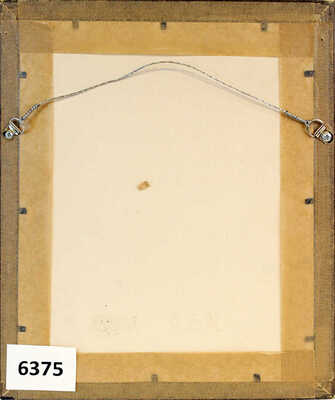 Волошин Максимилиан Александрович. Луна над заливом